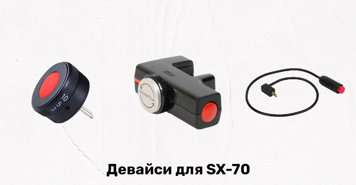 timer in polaroid cam blog 1 timer in polaroid cam blog 1