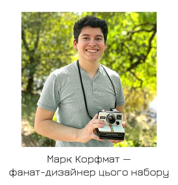 Istoriia stvorennia LEGO Polaroid OneStep SX-70 zobrazhennia 1 Istoriia stvorennia LEGO Polaroid OneStep SX-70 zobrazhennia 1