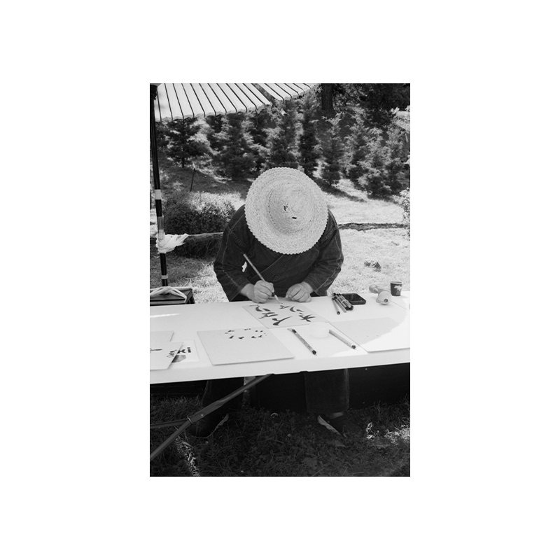 svema 200_1 svema 200 1