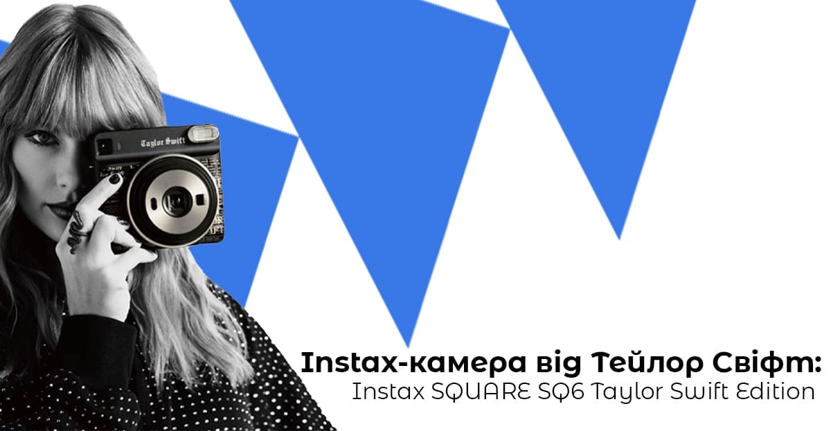 1 копія
