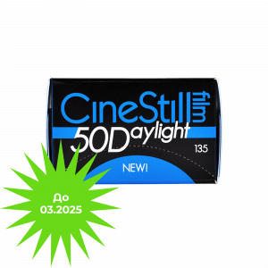 Component 386